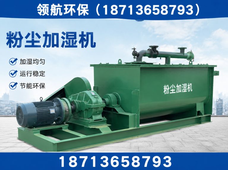 沧州渤海新区通风蝶阀展示图